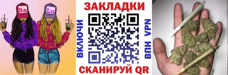 Купить наркоту Фёдоровский ГАШИШ  Конопля  А ПВП  ОМГ ОМГ онион  Cocaine  Мефедрон 