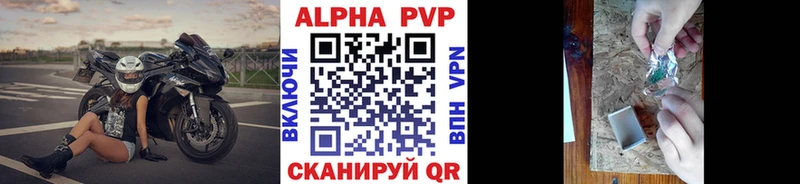  Кокаин Фёдоровский