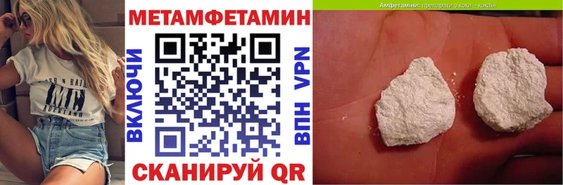 АМФ 97%  Фёдоровский 