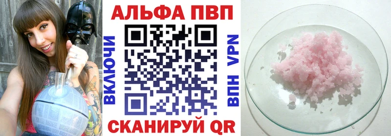 blacksprut рабочий сайт  Фёдоровский  А ПВП СК 