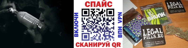 omg зеркало  Фёдоровский  Бутират бутандиол  продажа наркотиков 