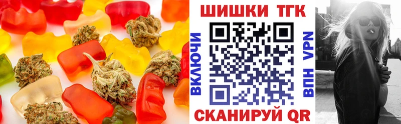 Cannafood марихуана  маркетплейс формула  Фёдоровский 