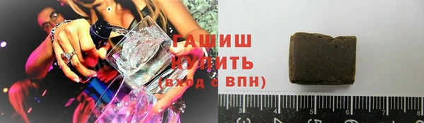 мяу мяу мука Алексеевка