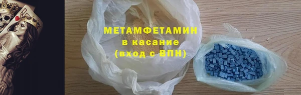 кокаин премиум Алзамай