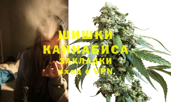 метадон Абинск