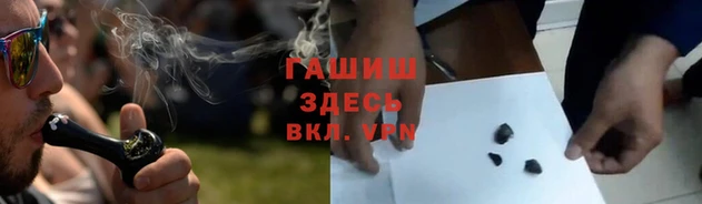 кокаин премиум Алзамай