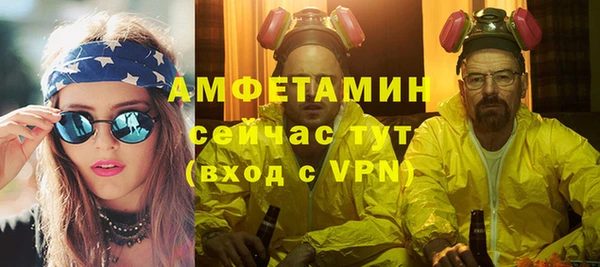 кокаин премиум Алзамай