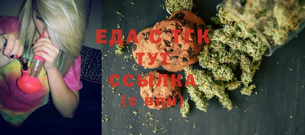мескалин Алексин