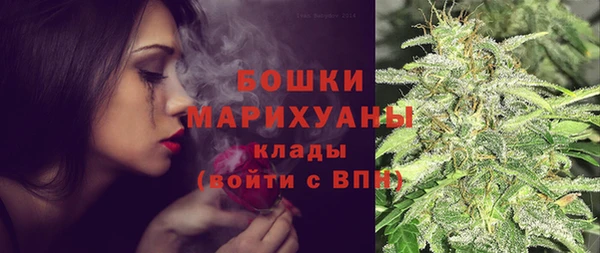 кокаин Липки