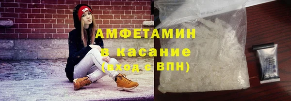 дистиллят марихуана Лихославль