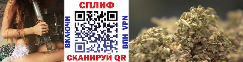 кракен сайт  Фёдоровский  Бошки Шишки ГИДРОПОН 